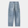 Women’s Brandon Double Knee Pant | Blue (burst washed)